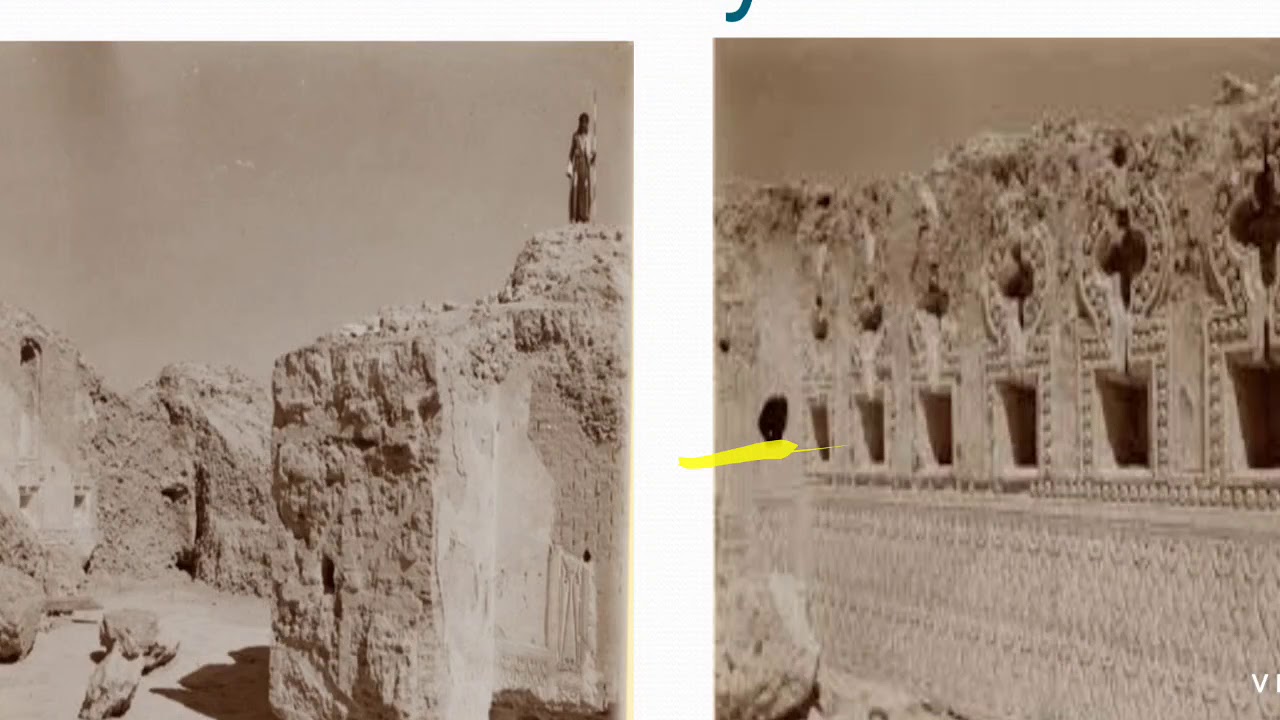 İSLAM SANATLARI TARİHİ - Erken dönem İslam mimarisi 1