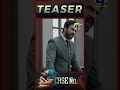 Case No.9 Episode 25 New Teaser #junaidkhan #sabaqamar #faysalquraishi #caseno9 #shorts