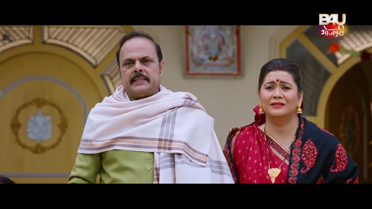 नालायक बेटे को क्या बाबूजी की माफ़ी मिलेगी?| SASURAL KA GHULAM I YAMINI SINGH I BHOJPURI MOVIE SCENE