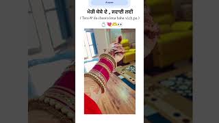 New trending Beautiful Bridal chuda  #chuda#trending#hypixel #hype