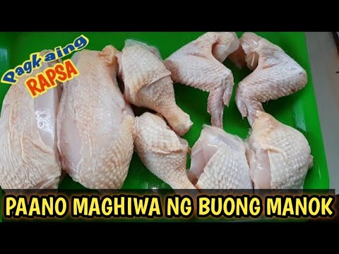 Video: Paano Mag-marinate Ng Karne Ng Manok