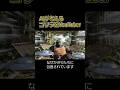 🦍「君は昨日の昼ごはん、覚えてるか?」#aiゴリラ #aivideo #ai #aishorts