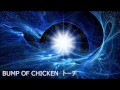 bump of chicken-トーチ[ピアノ]