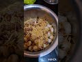 Chatpati bhunja recipe #बिहारी स्टाइल चटपटी भूजा 😋😋