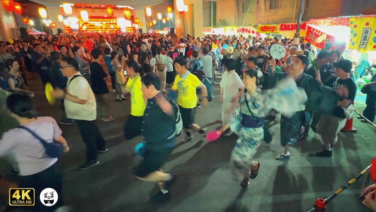 錦糸町河内音頭　老若男女が踊り狂う奇跡の熱狂！　山中一平 瑞姫  James Bong A.K.A. 若井ぼん & ザシキオールスターズ カオリーニョ藤原／すみだ錦糸町河内音頭大盆踊り　初日中入り後