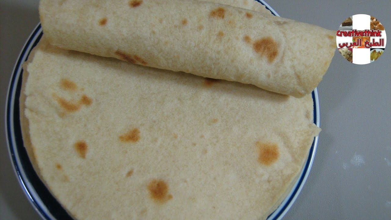 خبز التورتيلا السريع طريقة عمل خبز تورتييلا بأسهل طريقة في 5دقائق Tortilla Recipe Youtube