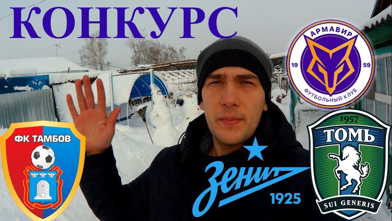 Смотреть Бонуччи: Судья с характером точно удалил бы хоть одного шведа видео Смотреть Бонуччи: Судья с характером точно удалил бы хоть одного шведа видео
