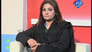 Shohar ki Talash 02- Chacha boota ki Colorbaazi 8