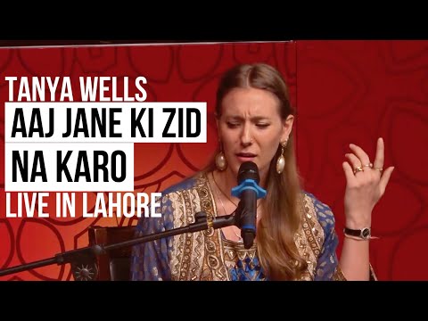 Aaj Jane Ki Zid Na Karo - Live in Lahore