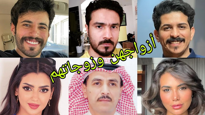تعرف على أزواج وزوجات أبطال مسلسل بيت العنكبوت 😍- أسماءهم وأعمارهم الحقيقية 😍❤️