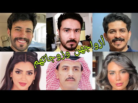 تعرف على أزواج وزوجات أبطال مسلسل بيت العنكبوت أسماءهم وأعمارهم الحقيقية