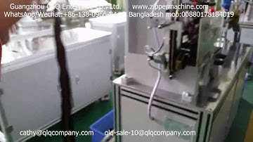 QLQ-MDGM-1 Metal Zipper Double Trimming Gapping Machine (long model) #Zipper_Machine_Factory