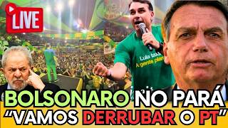 🚨FLÁVIO BOLSONARO FAZ DISCURSO PARA MULTIDÃO DE PATRIOTAS NO PARÁ " VAMOS DERRUBAR O PT"
