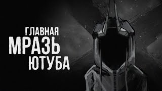 Я ОБМАНУЛ ФАНАТОВ ATOMIC HEART