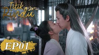 Love In Between Ik Rindu 少年游之一寸相思 Ep01 Gala Zhang, Zhang Ya Qin Wetvindo Sub