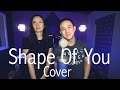 Shape Of You - Ed Sheeran | Jason Chen x Marie Digby