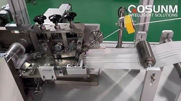 GOSUNM Max Speed 200 PcsMin Automatic Mask Making Machine Elastic Surgical Face Mask Machine China