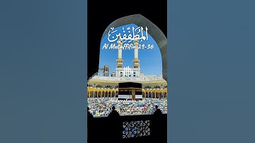 Quran Surah Al Mutaffifin 29-36 | سورة المطففين | Bisyah Wa Qadir Al-Kurdi |‼️#quran #almutaffifin
