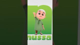 НУССА И РАРА МУСУЛЬМАНСКИЙ МУЛЬТФИЛЬМ #мультик #nussa #cartoon #cartoon #ислам #ислам #nussaofficia