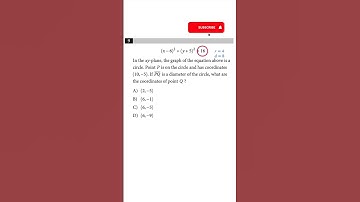 HARD Circle Problem Becomes EASY in ONE TRICK | NO Drawing Needed #shorts #satmath #math #circle