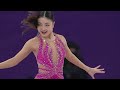 Maia and Alex Shibutani announce return to competitive ice dance ahead of Milano Cortina 2026