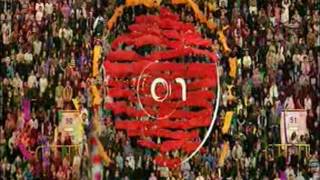 BBC One Match of the Day ident  # 21 5 16