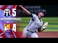 Sultanes 👳🏻‍♂️ se queda con el triunfo ante  los Dorados 🟡  (24/04/2026) | RESUMEN ⚾