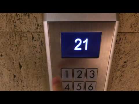 Schindler 330a Elevator Macy S Home Store Brea Mall Brea Ca