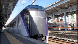 松本11:10発「E353系S114編成 特急あずさ22号 新宿行き」【詳細は説明欄へ】