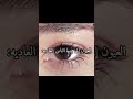 الدعم نازل لايكين و عشر مشاهدات بس في الفديوهات نطالب بطرد الاوتاكو لليابان Bluey اكلتك Noli الدعم نازل لايكين و عشر مشاهدات بس في الفديوهات نطالب بطرد الاوتاكو لليابان Bluey اكلتك Noli