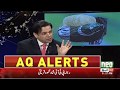 @ Q Ahmed Quraishi – 22nd April 2018