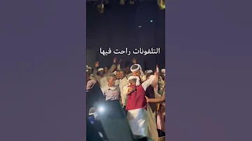 ود دوبا يبكي 