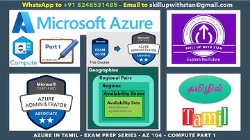 AZURE IN TAMIL - EXAM PREP SERIES - AZ 104 - COMPUTE PART 1