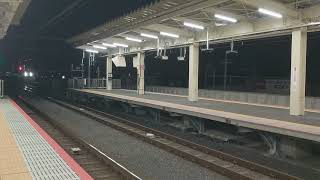 しびれる高速通過‼️ＪＲ国立駅 ＪＲ中央本線 特急あずさ 新宿行き【E353系】