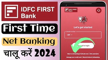 Idfc First Bank net banking kaise chalu kare 2024 | Idfc First Bank net banking activation 2024