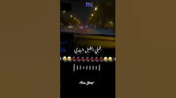 شوف المصرين مجمعين شمال ويمين 