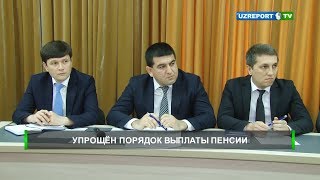 Женщины пенсионного возраста с детьми инвалидами получат пенсию