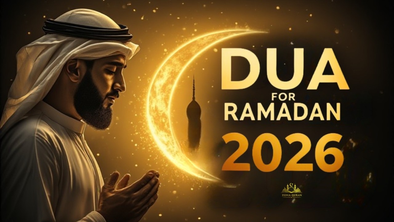 Ramadan 2026 Special Dua 🌙 Most Beautiful Ramadan Prayer to Recite Every Day | Alaa Aqel