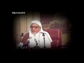أقدم المؤلفات عن تاريخ المدينة المنورة