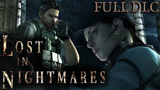 RESIDENT EVIL 5: LOST IN NIGHTMARES - Full DLC Walkthrough - No Commentary
Ill be going through RE5s DLCs too! This one felt like a really nice callback to RE1, hope you enjoy it!
Stay Safe! ;)
Check out the games I participate in:
https://mrwhitenoiz.itch.io
https://gamejolt.com/@MrWhiteNoiz
TIMESTAMPS:
00:00 - Intro
01:09 - The Spencer Mansion
26:23 - Lower Level
39:28 - The Trap Sewers
52:06 - Where It All Started
#residentevil5 #residentevil #residentevildlc RESIDENT EVIL 5: LOST IN NIGHTMARES - Full DLC Walkthrough - No Commentary