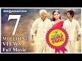 Varuthapadatha valibar sangam  full movie  sivakarthikeyan bindu madhavi sri divya soori