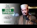 2026 Tahajjud Surah Saffat 1 148 Qari Amr Ismail At Adams Masjid Nairobi