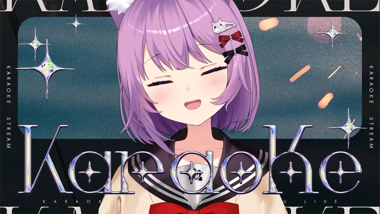 【 #歌枠 / #KARAOKE 】24万人ありがとうございます🥳ゆっくりしてってね🌙【 #久遠たま 】