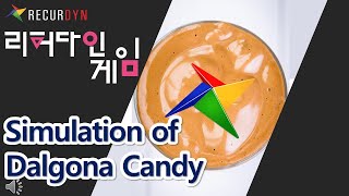 Simulation of Dalgona Candy - RecurDyn Game screenshot 1