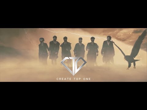 C.T.O 最燥男團同名主打-《C.T.O》Official MV