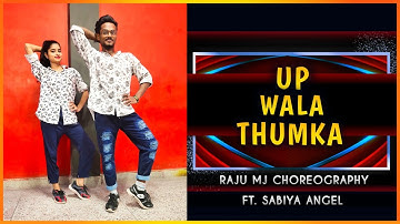 UP Wala Thumka - Hero No.1 | Dance | Raju mj Choreography | D_vision Studio #Trending #Shorts