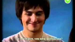 картинка: Жанна и Гуцул-Незнакомка