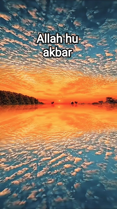 O Allah De Almighty Allah Hu Allah. Islamic shorts #ahmadullah #allah #islamic #subscribe #love