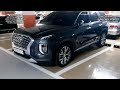 8 контейнер жүктелуде. Hyundai Palisade көлігін айдап көрейін. Растаможкасыз 36500$ 1~1.5 ай жолымен