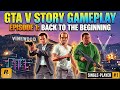 GTA V MAX GRAPHIC 4K 60FPS GAMEPLAY